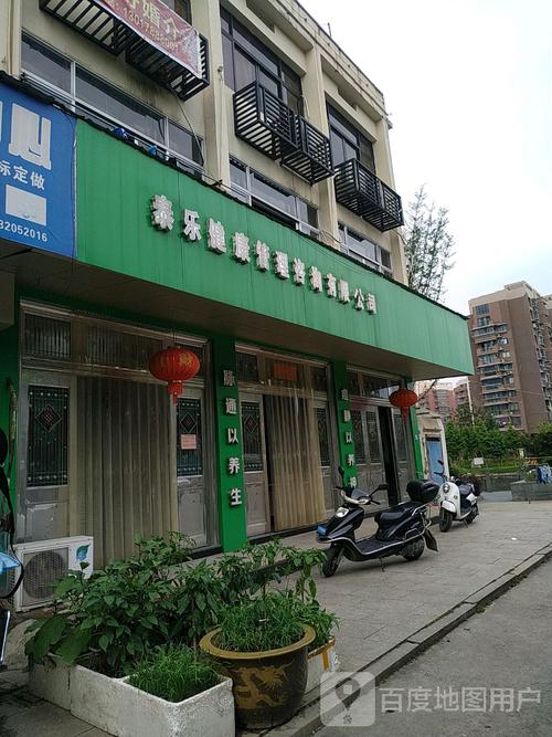 龍灣區(qū)標(biāo)簽: 管理咨詢公司 公司企業(yè) 公司 咨詢公司